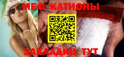 герыч Заволжье