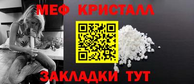 твердый Заводоуковск