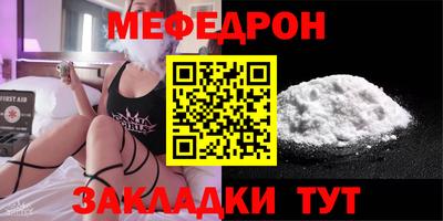 герыч Заволжье