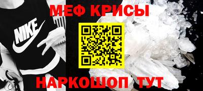 твердый Заводоуковск