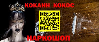 твердый Заводоуковск