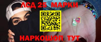 герыч Заволжье