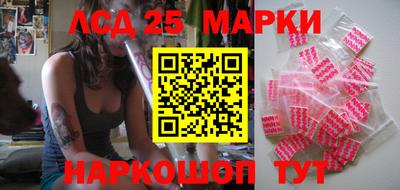 стаф Ирбит