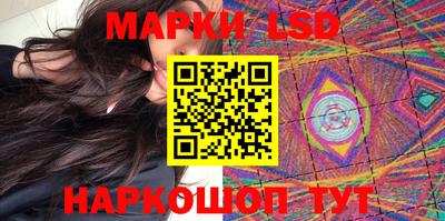 твердый Заводоуковск