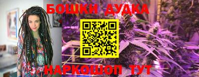 мяу мяу кристалл Тверь