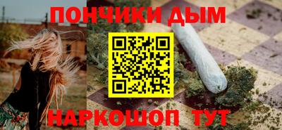твердый Заводоуковск