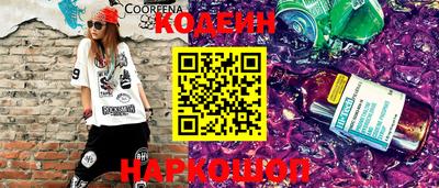 a pvp Изобильный