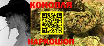соль курить ск Жуковский