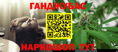 герыч Заволжье