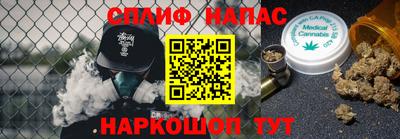 герыч Заволжье