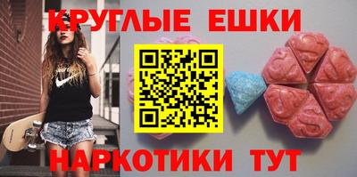 стаф Ирбит