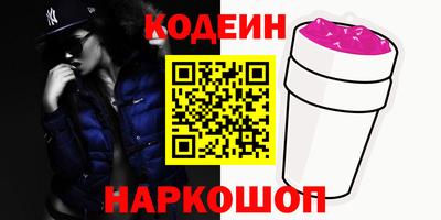 твердый Заводоуковск
