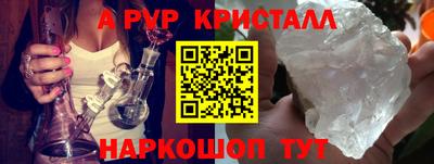 твердый Заводоуковск
