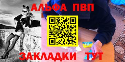мдпв Ипатово