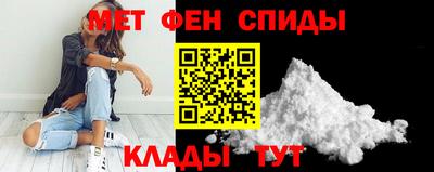 соль курить ск Жуковский