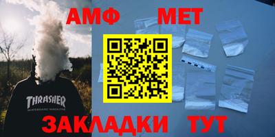 твердый Заводоуковск