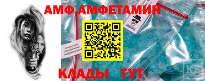 мдпв Ипатово