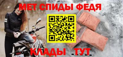 соль курить ск Жуковский
