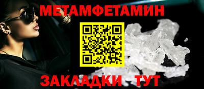 твердый Заводоуковск