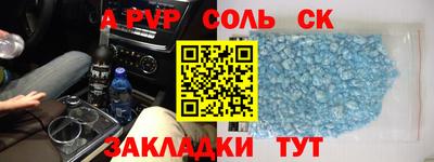 мдпв Ипатово