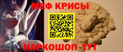 твердый Заводоуковск