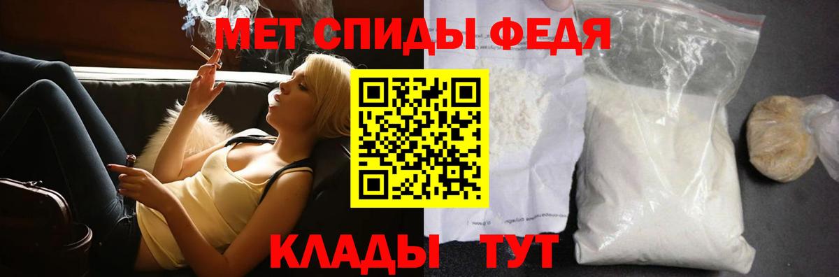 Майский  NBOMe  ГАШИШ  ГАШИШ  Вейп ТГК  Кетамин  Продажа наркотиков  Вход с VPN  Меф кристаллы  Бошки Шишки 